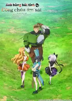 Anh Hùng Bất Tỉnh Và Công Chúa Ám Sát Anh Hùng Bất Tỉnh Và Công Chúa Ám Sát