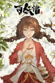 Bách Yêu Phổ (Phần 4)