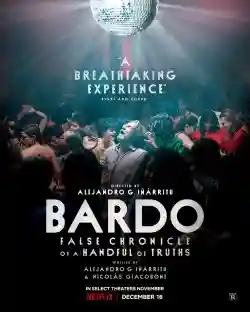 BARDO, Ký Sự Giả Về Đôi Chút Sự Thật BARDO, Ký Sự Giả Về Đôi Chút Sự Thật