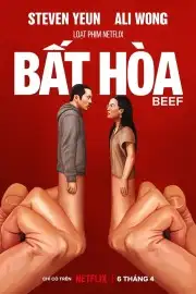 Bất Hòa