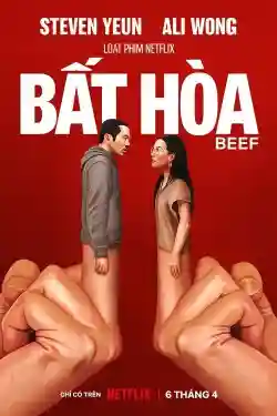 Bất Hòa Bất Hòa