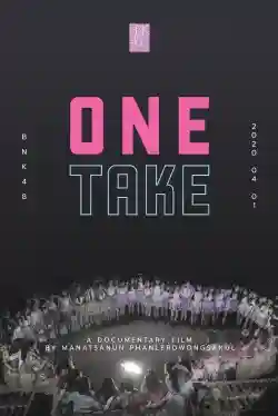 BNK48: Một lần bấm máy