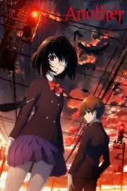 Bóng Đêm Kinh Hoàng