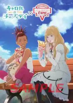 CAROLE & TUESDAY (Phần 2) CAROLE & TUESDAY (Phần 2)