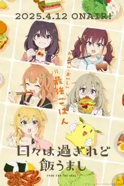 Câu Lạc Bộ Ẩm Thực Của Tôi