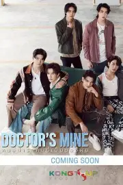 Chàng Bác Sĩ Đáng Yêu Này Là Của Tôi