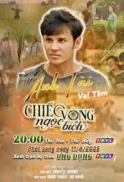 Chiếc Vòng Ngọc Bích Chiếc Vòng Ngọc Bích