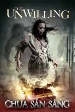 Chưa Sẵn Sàng Chưa Sẵn Sàng