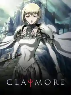 Claymore Claymore