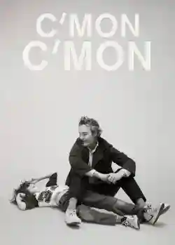 C'mon C'mon C'mon C'mon