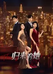 Cô Ấy Trở Lại