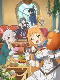 Công Chúa Kết Nối! Re: Dive Công Chúa Kết Nối! Re: Dive