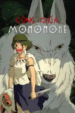 Công Chúa Sói Mononoke Công Chúa Sói Mononoke
