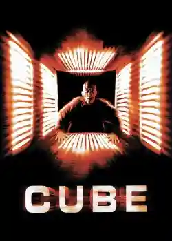 Cube
