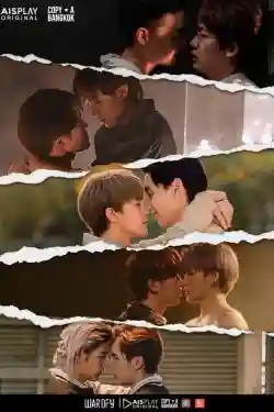 Cuộc Chiến Y Cuộc Chiến Y