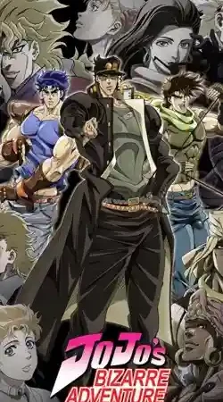 Cuộc Phiêu Lưu Kì Lạ Của JoJo (Phần 2)