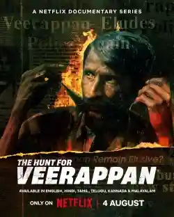 Cuộc Săn Lùng Veerappan Cuộc Săn Lùng Veerappan