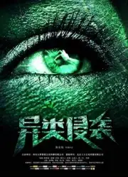 Cuộc Xâm Lược Của Người Ngoài Hành Tinh