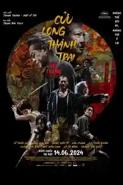 Cửu Long Thành Trại: Vây Thành Cửu Long Thành Trại: Vây Thành