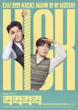 Đá Đá Đá Đá Đá Đá Đá Đá Đá Đá