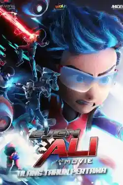 Đặc vụ Ali: Phim điện ảnh Đặc vụ Ali: Phim điện ảnh