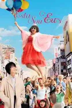 Đây Chính Là Tôi