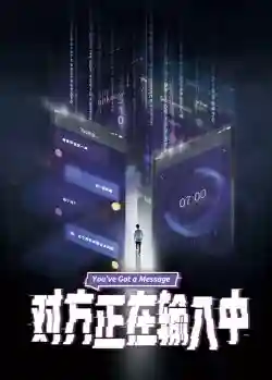 Đi Tìm Hạnh Phúc