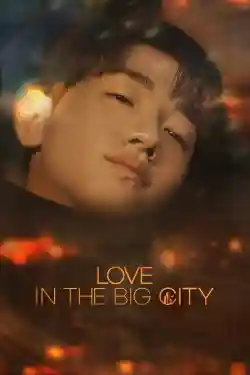 Đôi Bạn Học Yêu Đôi Bạn Học Yêu