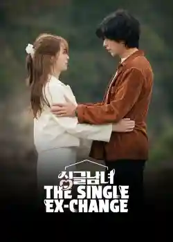 Đổi Người Yêu Cũ Để Bắt Đầu Lại (Phim Ngắn) Đổi Người Yêu Cũ Để Bắt Đầu Lại (Phim Ngắn)