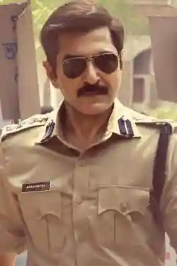 Đồng Phục Cảnh Sát: Ký Sự Bengal