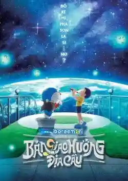 Doraemon: Nobita và Bản Giao Hưởng Địa Cầu