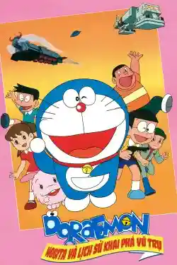 Doraemon: Nobita và Lịch Sử Khai Phá Vũ Trụ