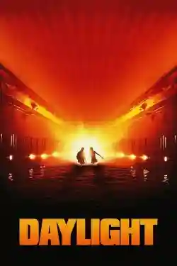 Đường Hầm Rực Lửa