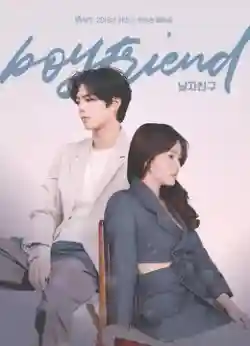 Gặp Gỡ Gặp Gỡ