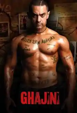 Ghajini Ghajini