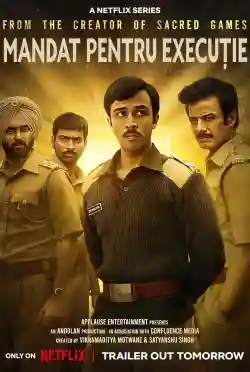 Giấy Hành Quyết