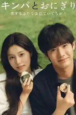 Gimbap Và Onigiri Gimbap Và Onigiri