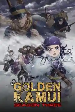 Golden Kamuy (Phần 3)