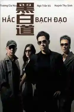 Hắc Bạch Đạo