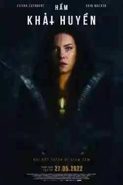 Hầm Khải Huyền Hầm Khải Huyền