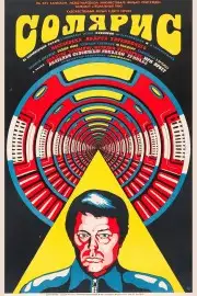 Hành Tinh Bí Ẩn Solaris