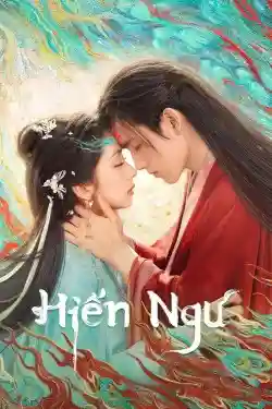 Hiến Ngư