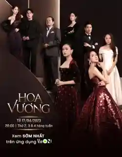 Hoa Vương Hoa Vương