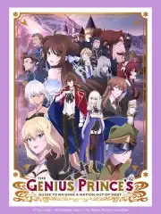 Hoàng Tử Thiên Tài Đưa Đất Nước Thoát Khỏi Nợ Nần - Đúng Rồi, Bán Nước Thôi