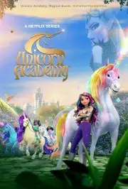 Học Viện Kỳ Lân (Phần 1)