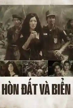 Hòn Đất Và Biển