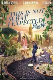 Hướng Dẫn Sử Dụng Đàn Ông