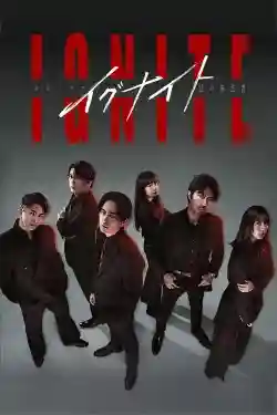 Kẻ Ngoài Vòng Pháp Luật Kẻ Ngoài Vòng Pháp Luật