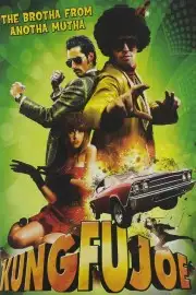 Kung Fu Thám Tử