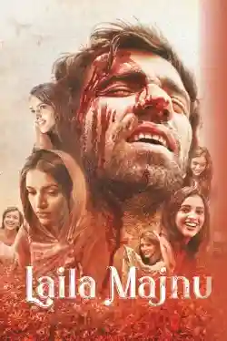 Laila Majnu Laila Majnu